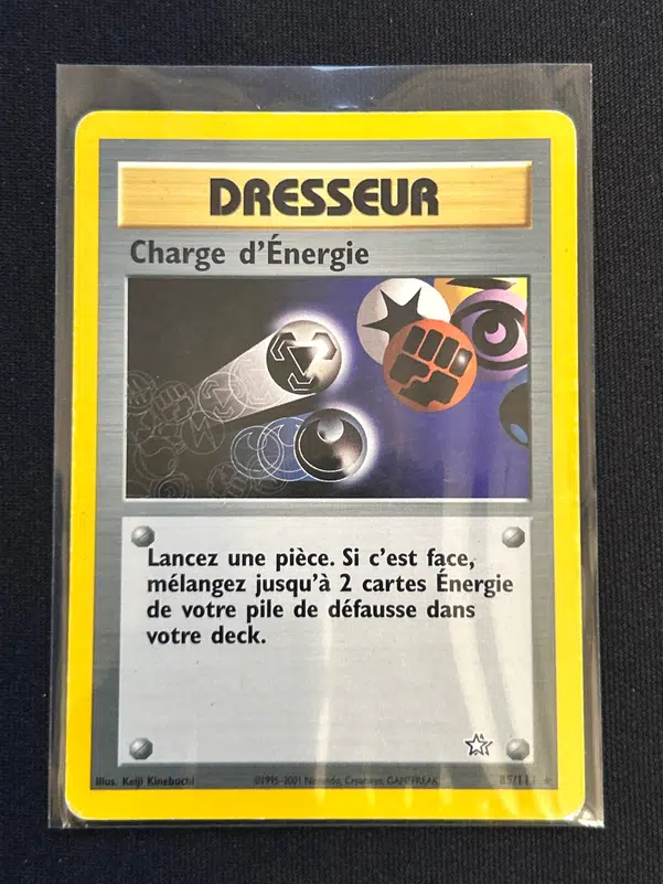 ImageUpload|11127208