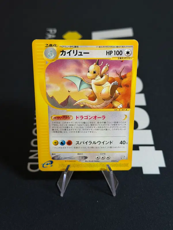 ImageUpload|14366697