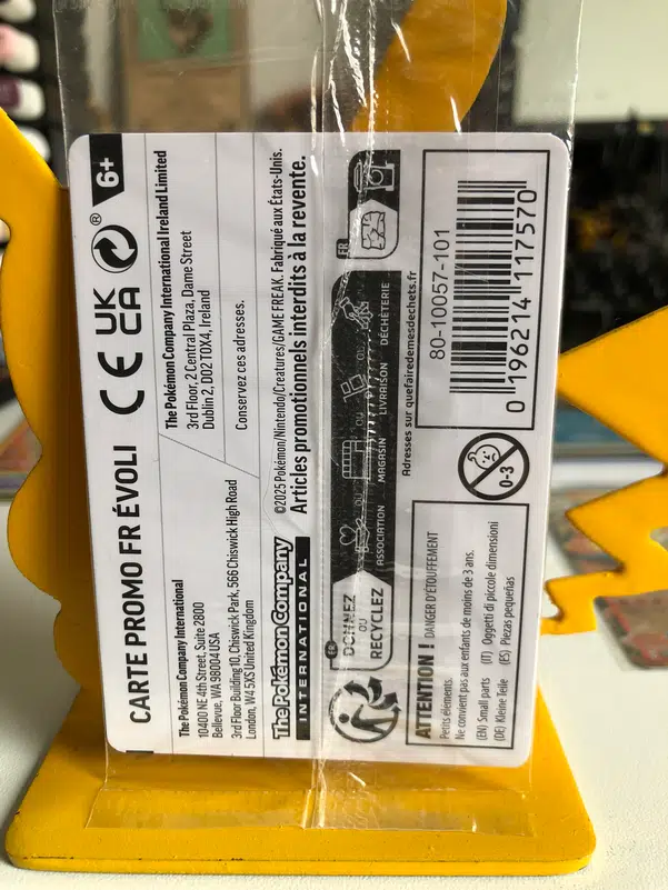 ImageUpload|11015754