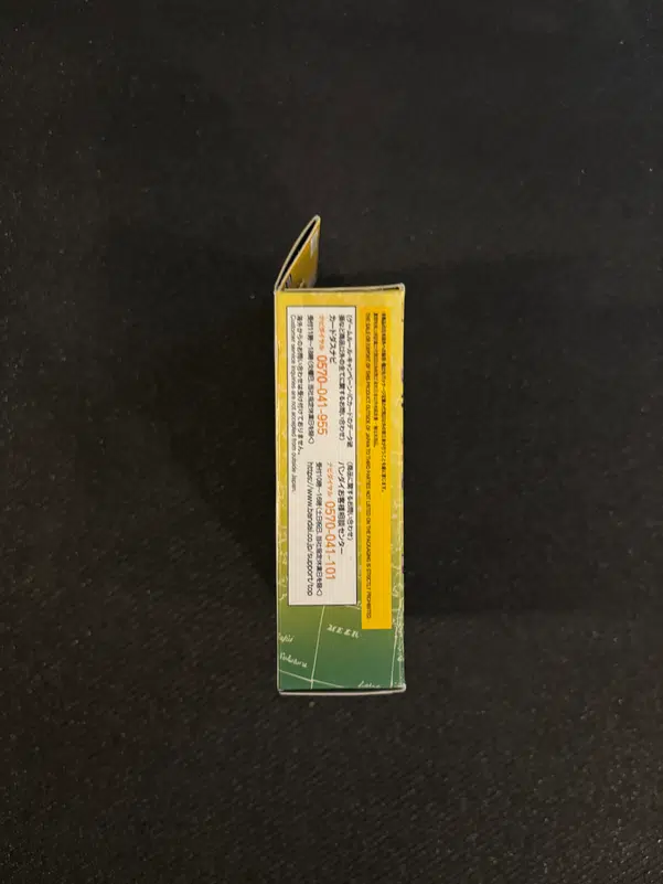 ImageUpload|14605062