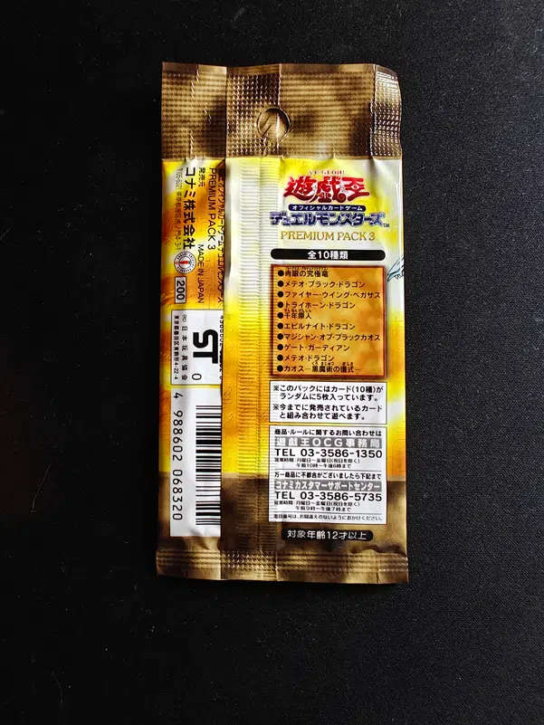 ImageUpload|14265796