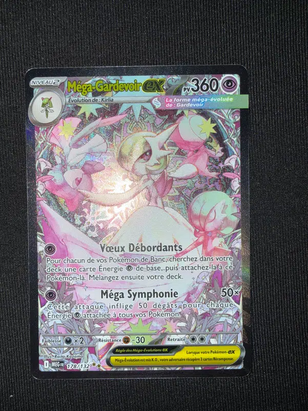 ImageUpload|15955453