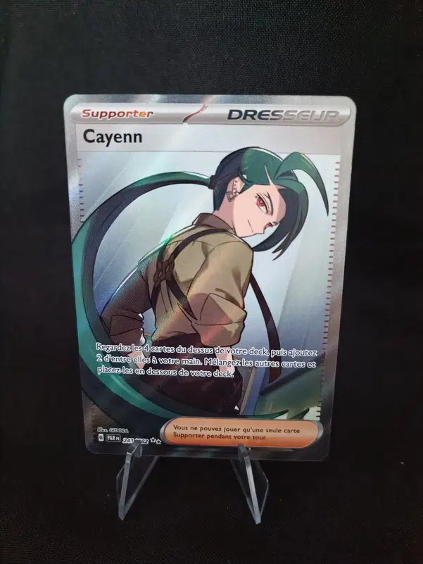 ImageUpload|10637473