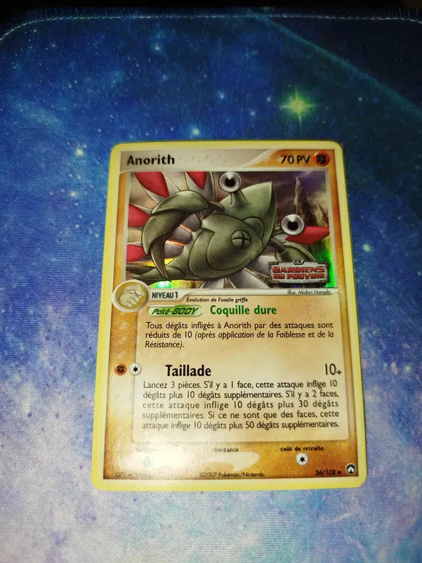 Voggt - buy 32 Anorith Holo 26/108 Stamp EX Gardiens du Pouvoir Voggt - buy 32 Anorith Holo 26/108 Stamp EX Gardiens du Pouvoir