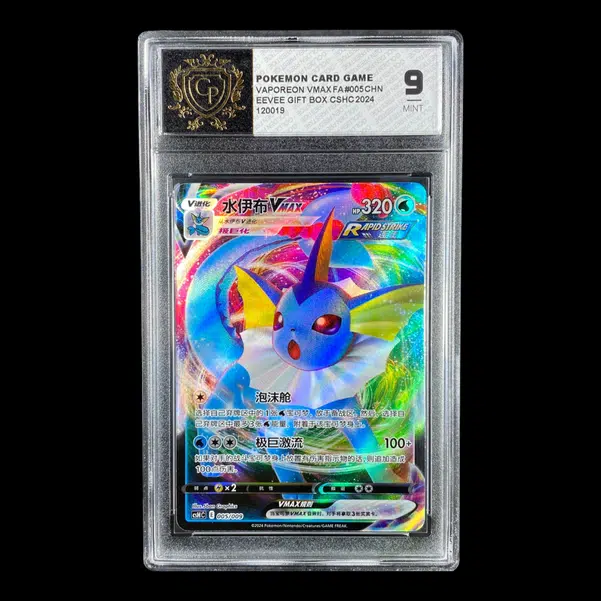 vaporeon vmax pokemon card value Amazon.com: Vaporeon VMAX - 030/203 - Ultra Rare - Evolving Skies main image 1