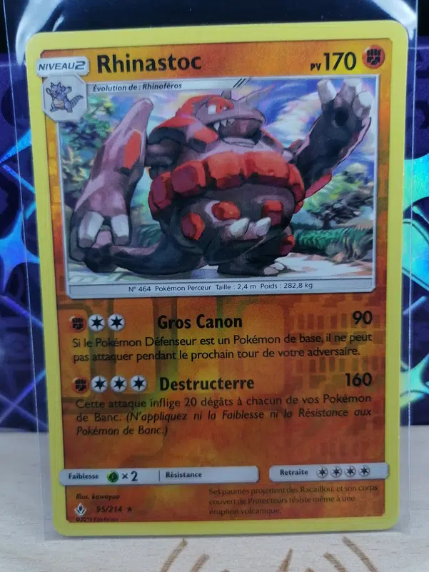 ImageUpload|12525188