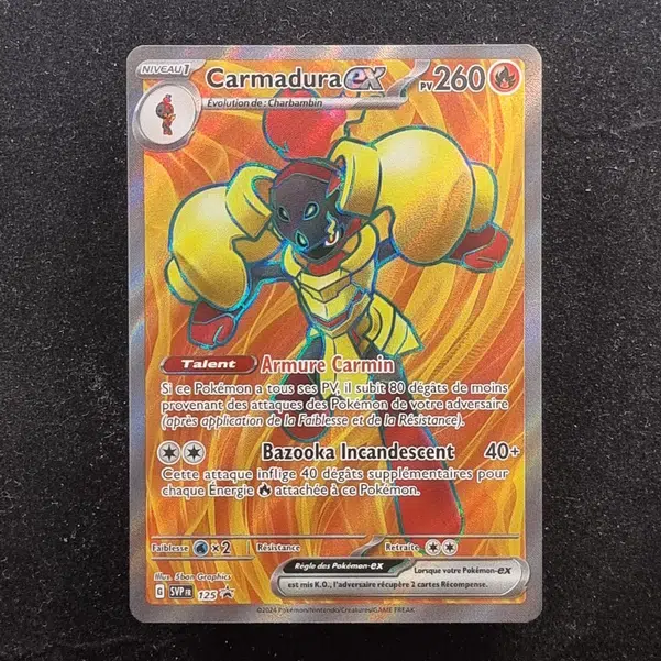 ImageUpload|11601207