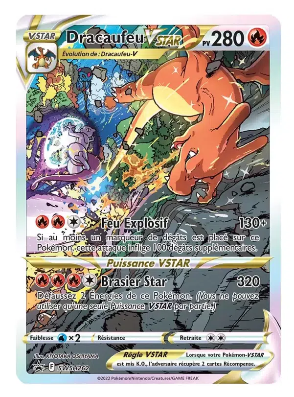 ImageUpload|13695470