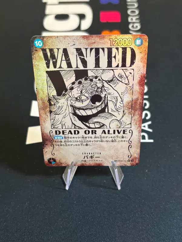 ImageUpload|15322928