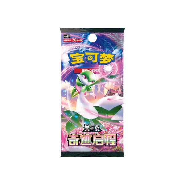 ImageUpload|13559999