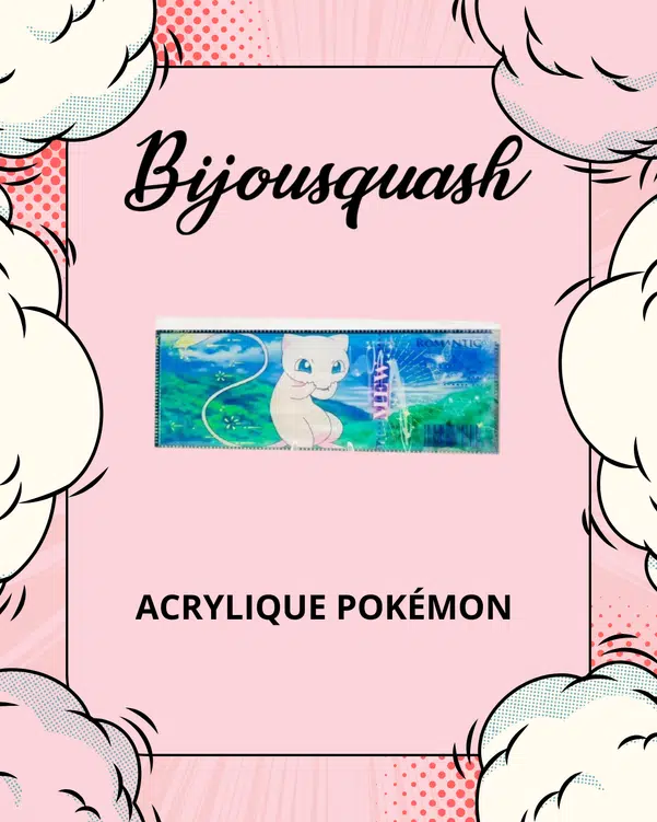 ImageUpload|12198887