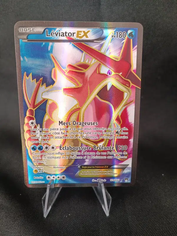 ImageUpload|10685471