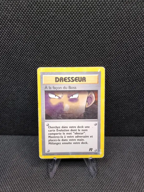 ImageUpload|11279856