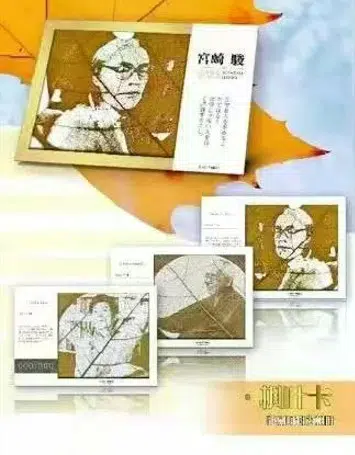 ImageUpload|14077162