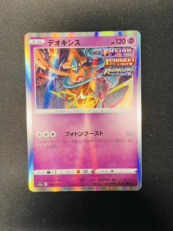 ImageUpload|11502491