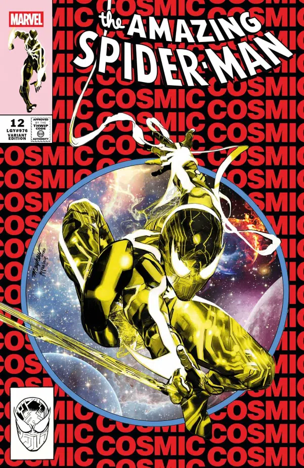 ImageUpload|15412482