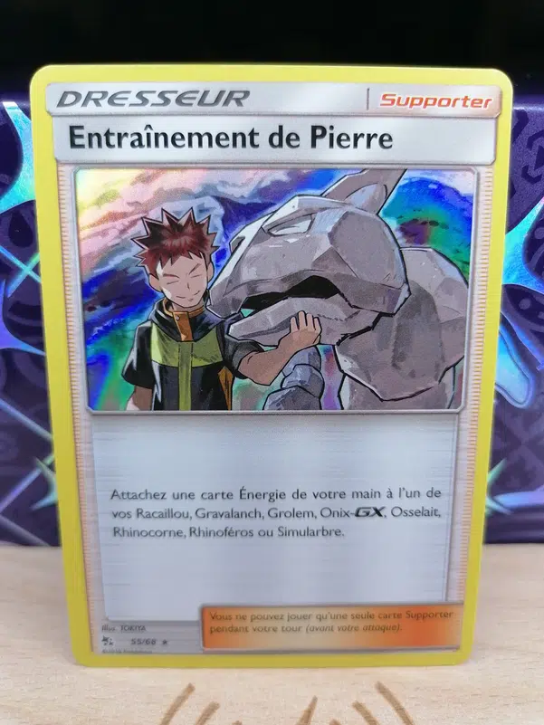 ImageUpload|12523827