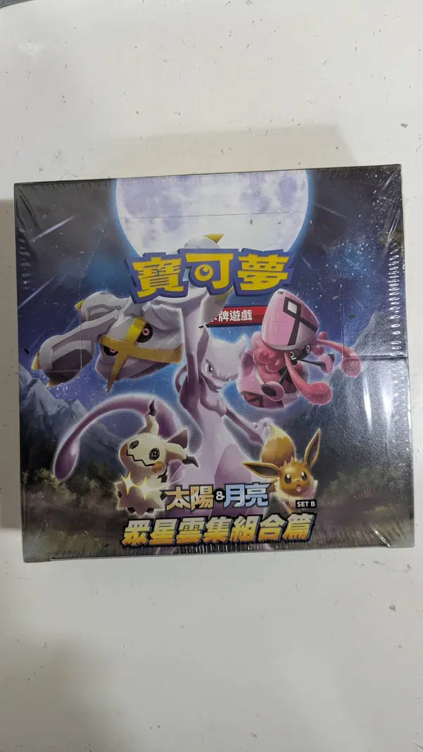 ImageUpload|13085546