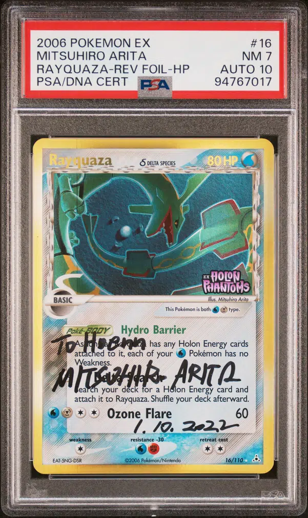 ImageUpload|15089241