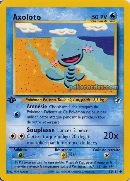 ImageUpload|10806648