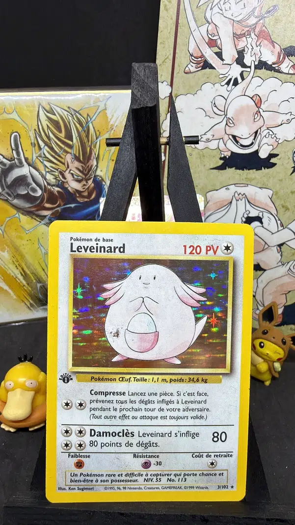 ImageUpload|15466272