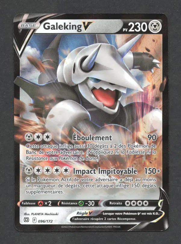 ImageUpload|10614285