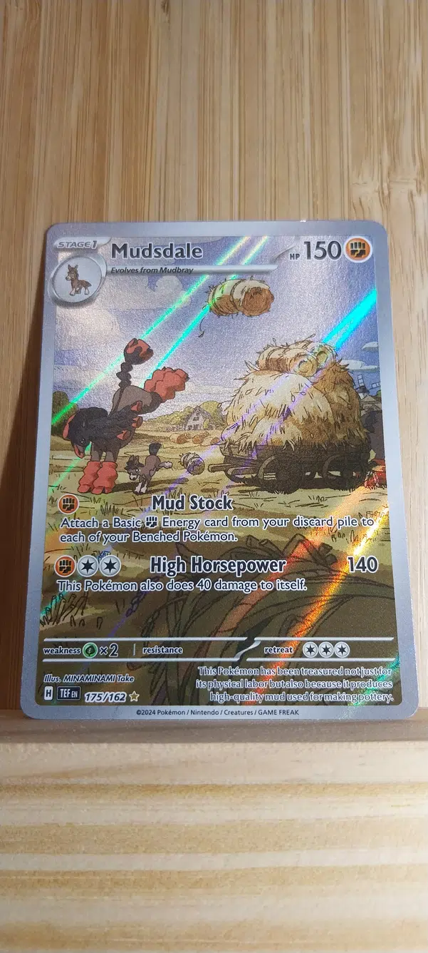 ImageUpload|11577746