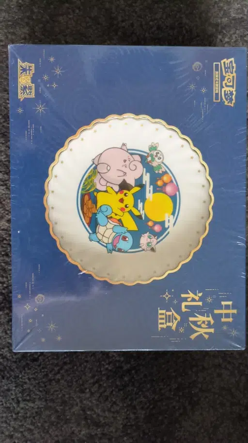 ImageUpload|15955198