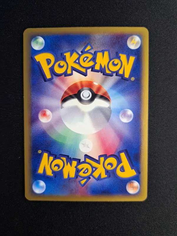 ImageUpload|15232349