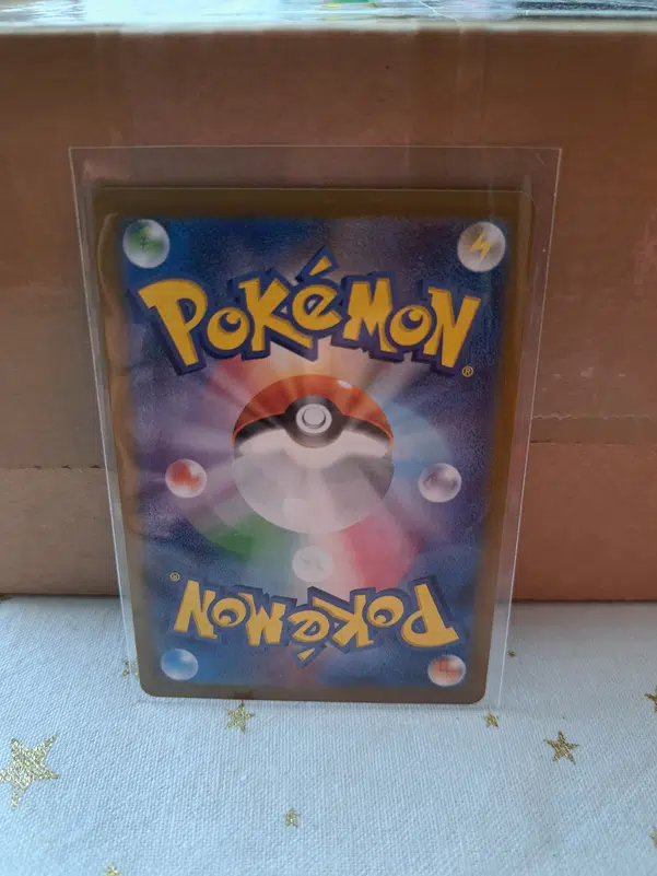 ImageUpload|10390590