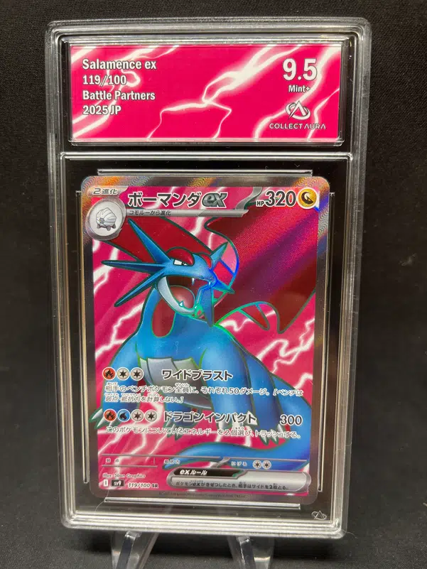 ImageUpload|13175274