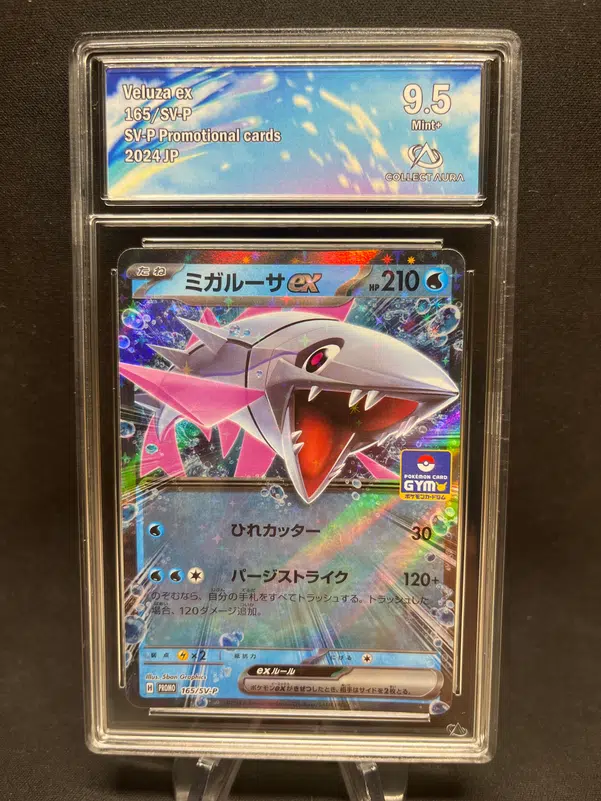 ImageUpload|13625307