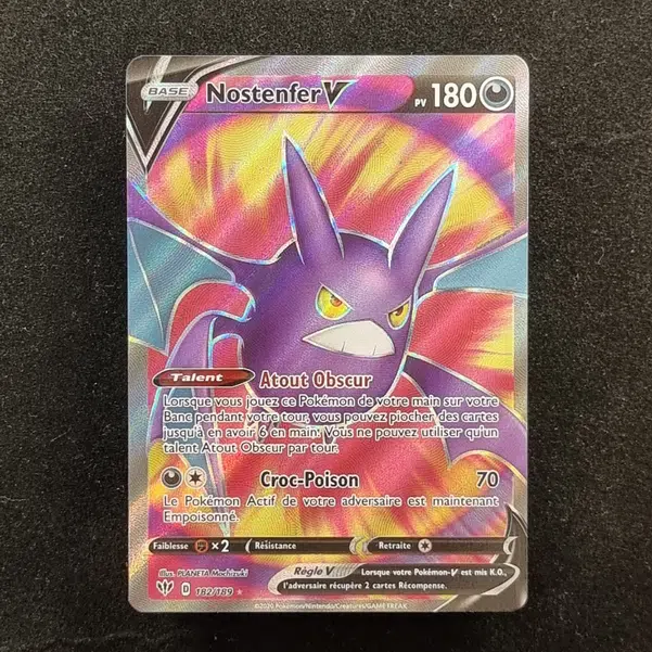 ImageUpload|11282324