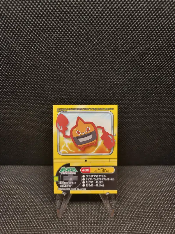 ImageUpload|13940015