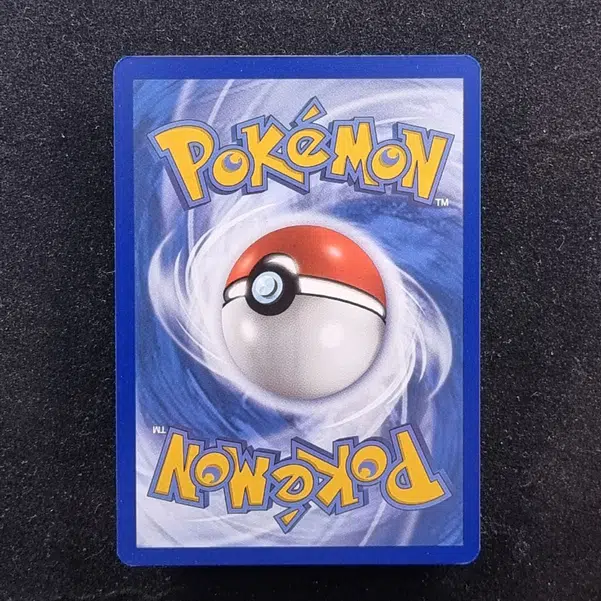 ImageUpload|11281318