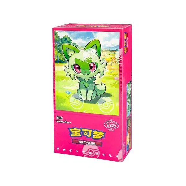 ImageUpload|10853495