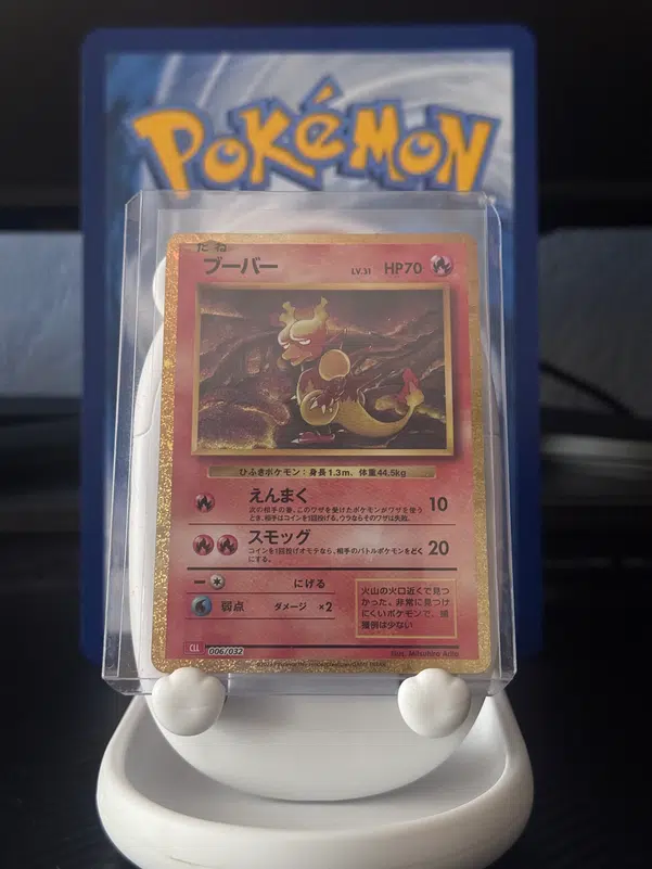 ImageUpload|12927997