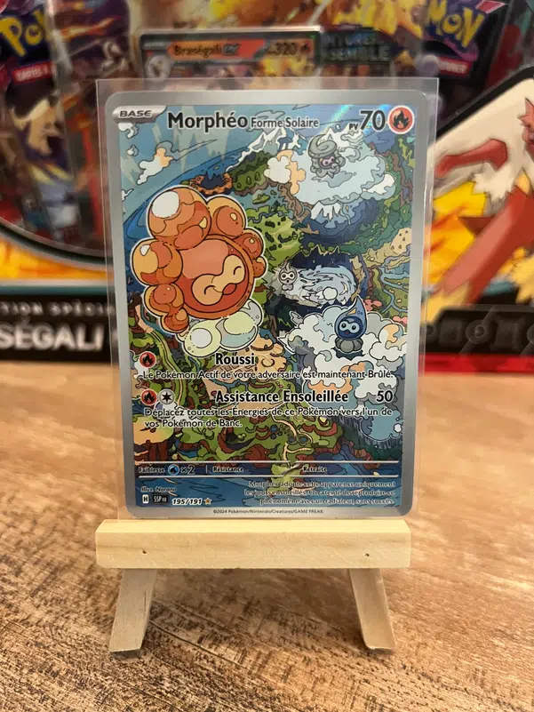 ImageUpload|13681876