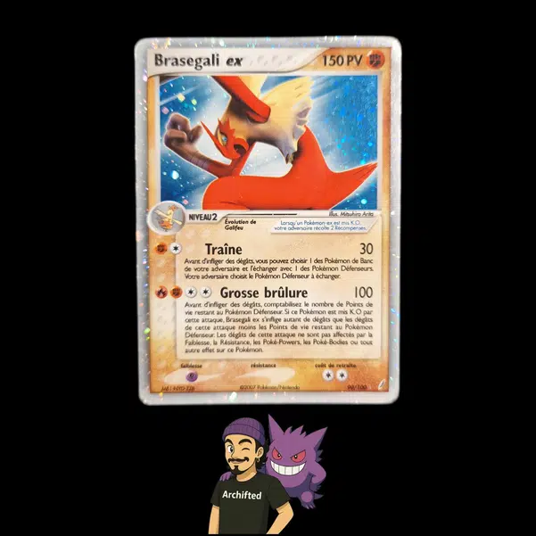 ImageUpload|14774466