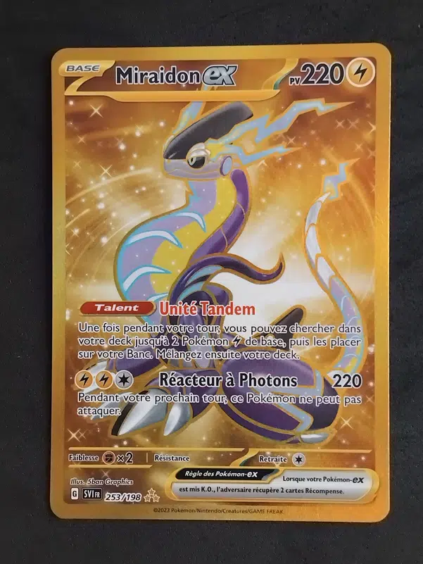 ImageUpload|10610687