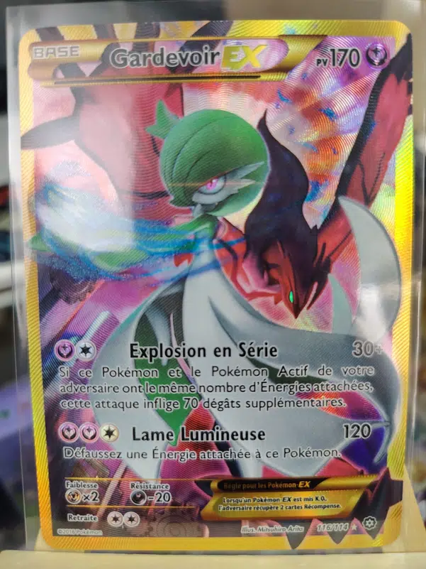 ImageUpload|14264406