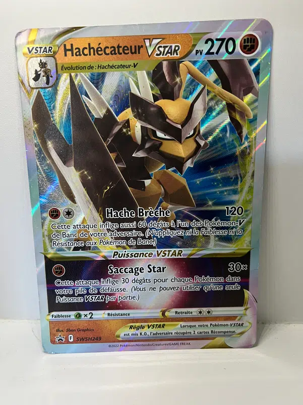 ImageUpload|13255926