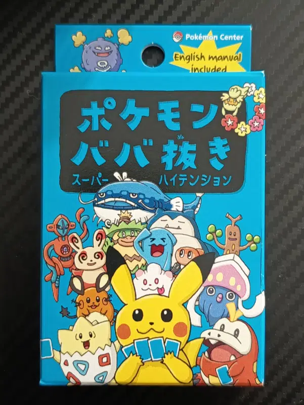 ImageUpload|13591992