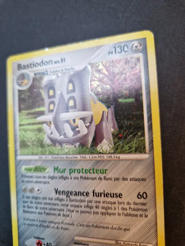 ImageUpload|10496599