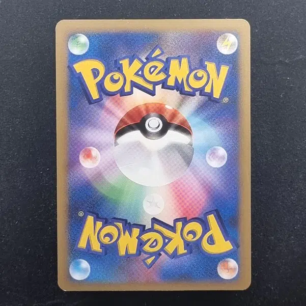 ImageUpload|13938690