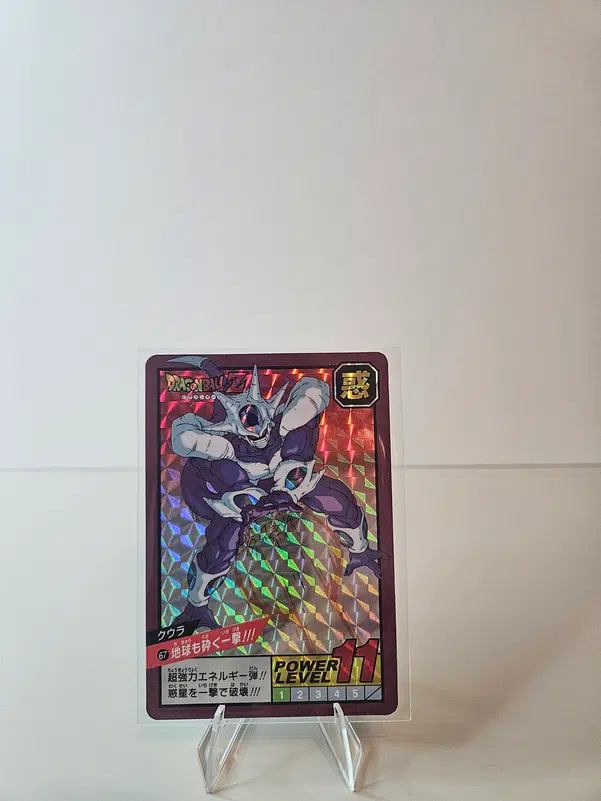 ImageUpload|15807238