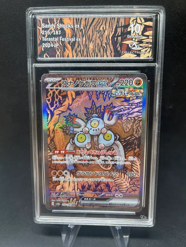 ImageUpload|13315223