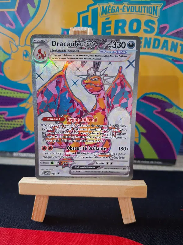 ImageUpload|14903846