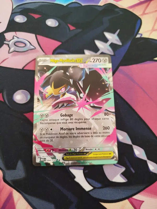 ImageUpload|12626686