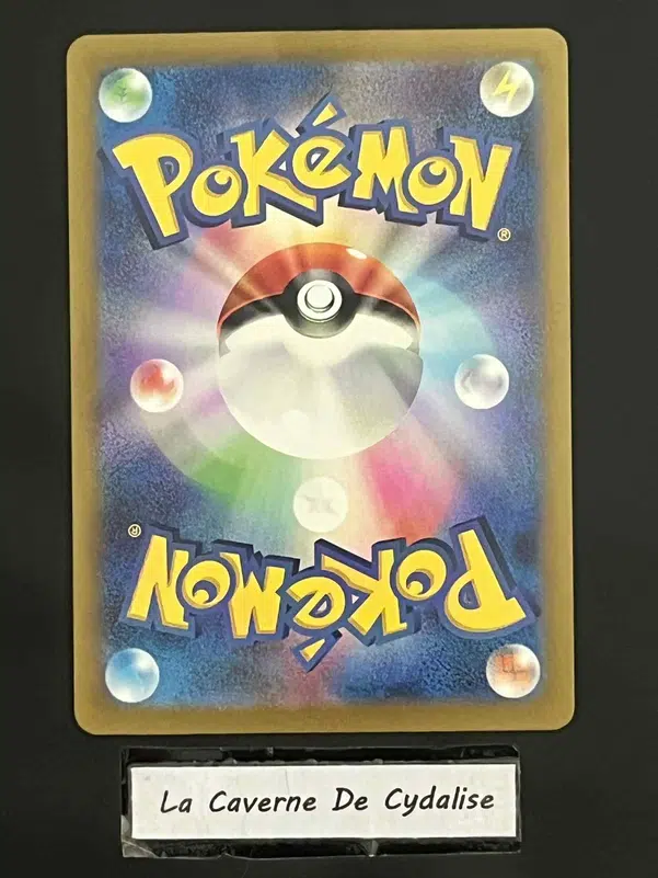 ImageUpload|12334827